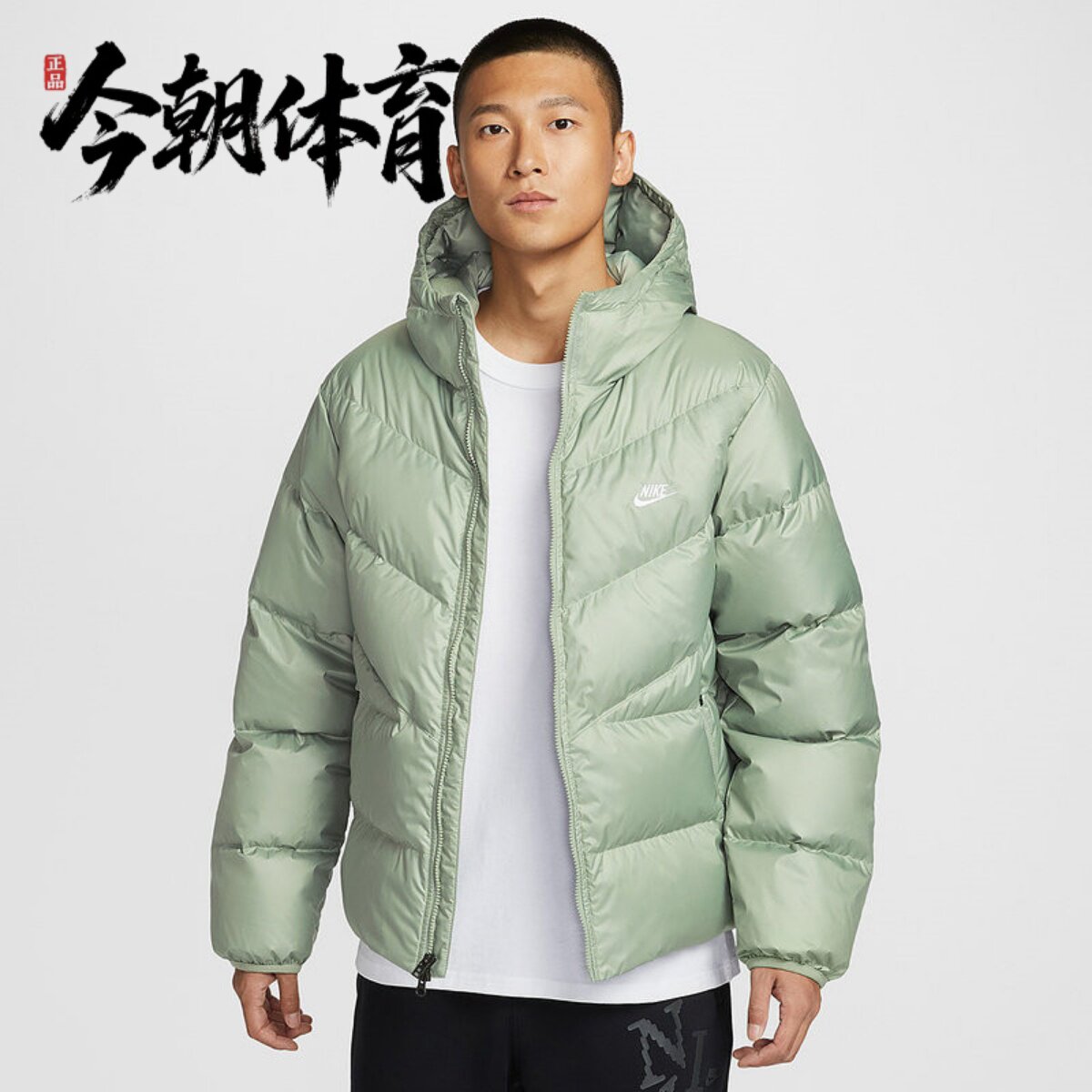 Nike/耐克男子风行者宽松休闲保暖连帽羽绒服外套 HQ7791-370-245