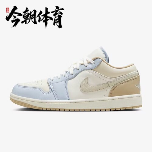 Nike/耐克 男子时尚休闲舒适防滑耐磨复古低帮运动板鞋HQ4186-111