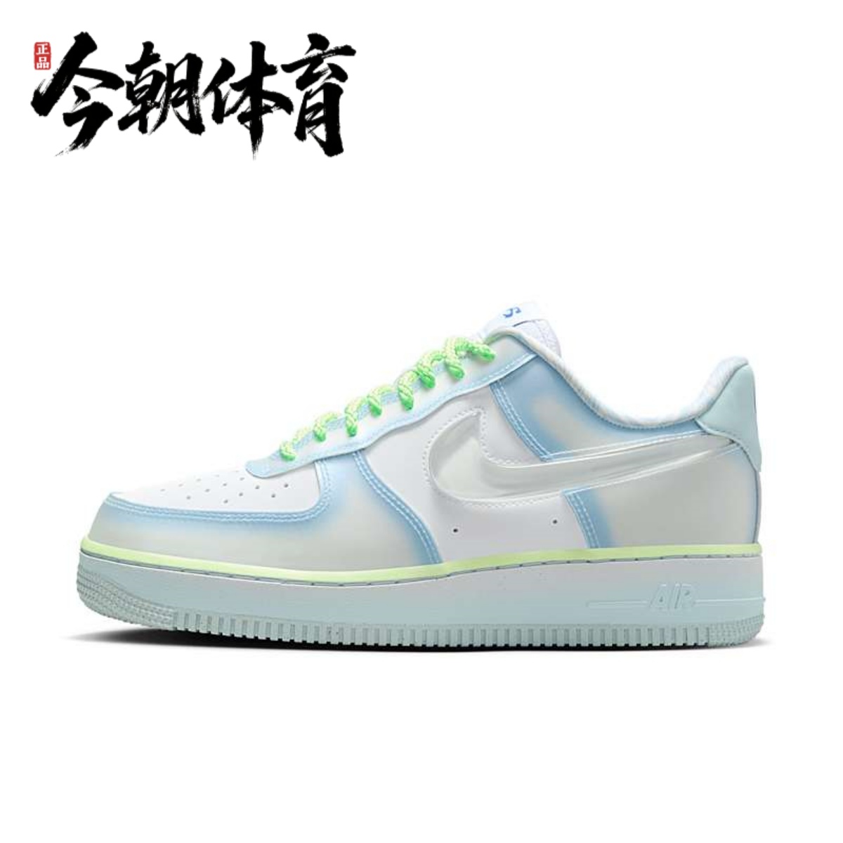 NIKE耐克 SWDC AIR FORCE AF1女子防滑运动休闲板鞋HJ4399-400
