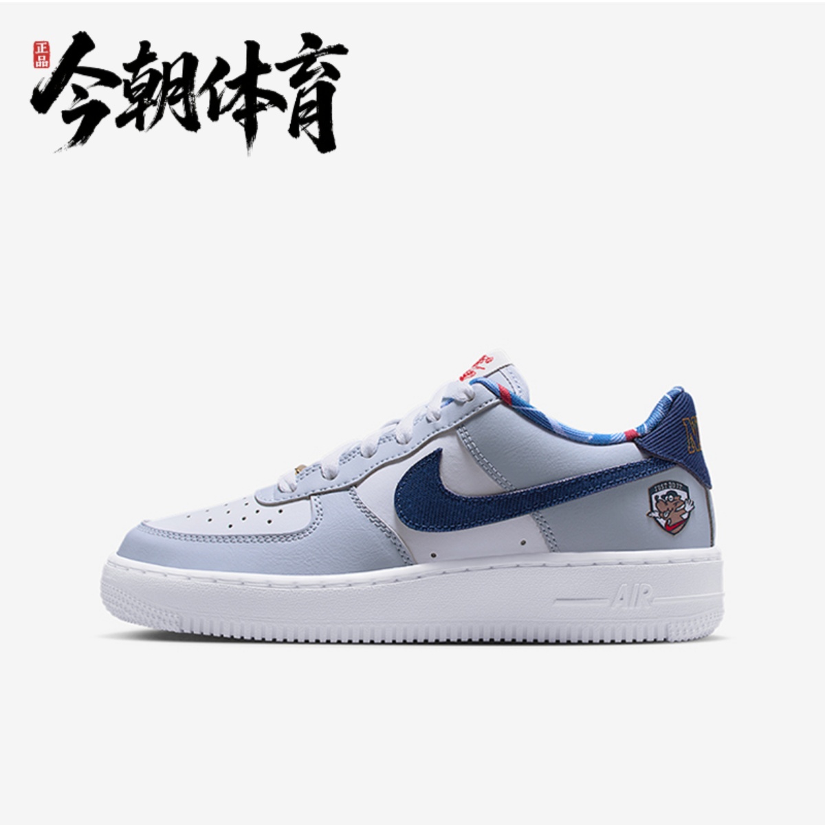 NIKE/耐克 大童鞋AIR FORCE 1 LV8（GS）运动休闲鞋 IH7342-141