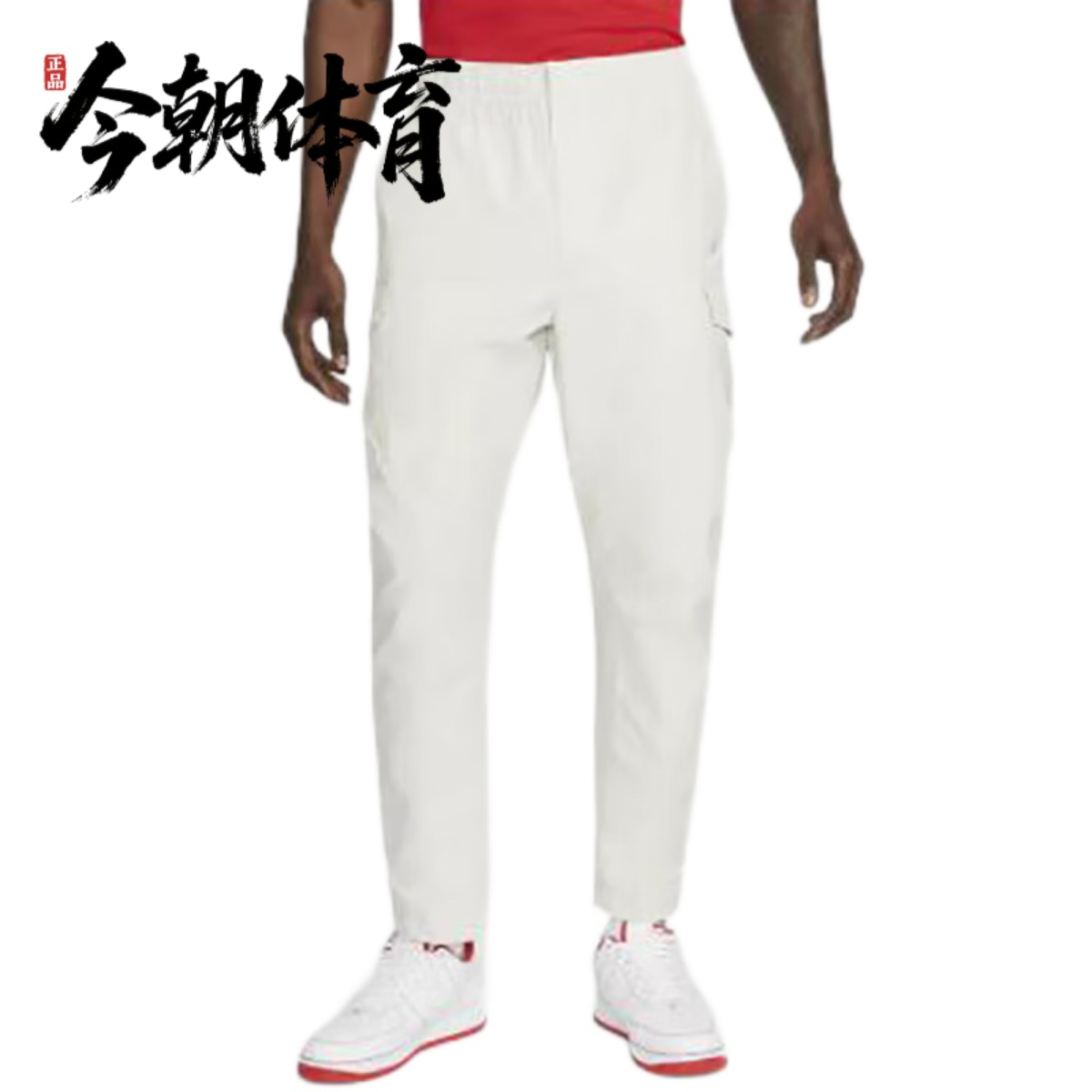 Nike耐克男子梭织运动训练休闲宽松大口袋工装透气长裤DD5208-072