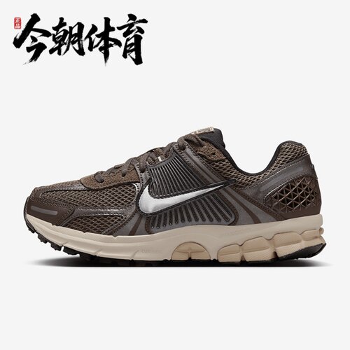 NIKE耐克Zoom Vomero 5女子复古老爹鞋透气休闲运动鞋 FN6742-201