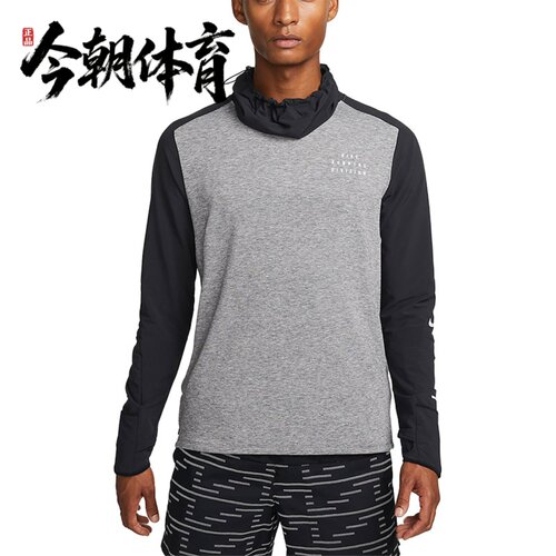 Nike/耐克 Run Division 男子秋跑步训练透气上衣DQ6523-010-410