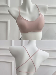 XXBUNI原版无痕跳舞美背细肩带粉色交叉美背露背内衣女薄款文胸罩