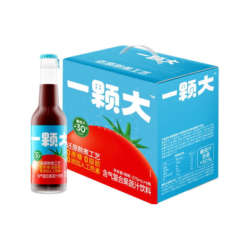 【一颗大】串收樱桃番茄新鲜自然熟孕妇生吃水果小西红柿礼盒款