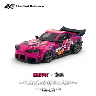 1087X品铂积木网红限量版丰田授权豪华经典新款汽车模型拼装玩具