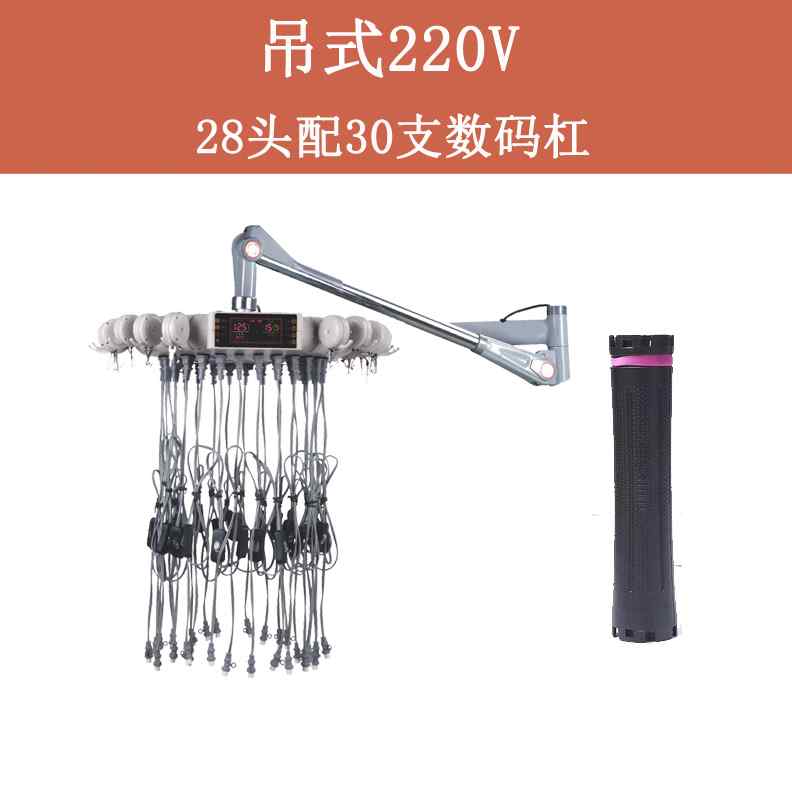 24V陶瓷烫发机器热烫机 220v美发数码烫发机发廊吊式智能卷发机器