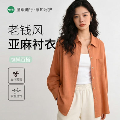 PSQUEEN老钱风亚麻衬衣慵懒随性