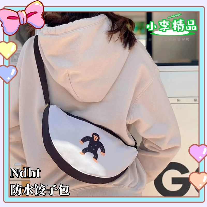 多图案尼龙饺子包女学生情侣休闲