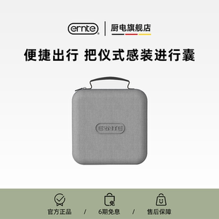 ERNTE小绿锅EHP-1901配件-煎盘-煮锅-丸子盘【1升2升小绿锅配件】