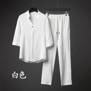 Mens five suit mens thin sleeve ultra luxury light quarter