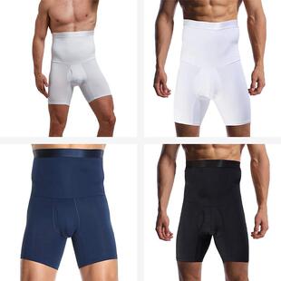 layer leg Mens double hip lifting shaping breathable waist