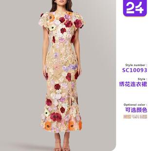 luxury dress round embroidered flower mid-length neck skirt