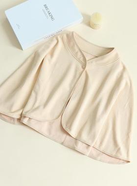 cape shawl small room air-conditioned warm breastfeeding