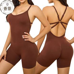 Seamless sports fitness back beauty one-piece yoga suit