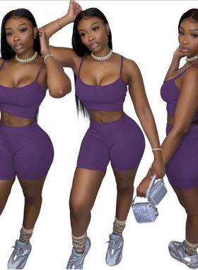 Womens fashion suit sexy navel-baring camisole short