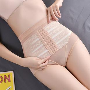 shaping body waist lift postpartum briefs repair pants hip