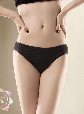 briefs color solid waist low thin breathable womens hemming