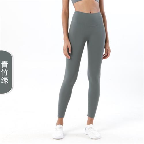 Clothes Yoga Hip-Lifting Peach Waist High Pocket Color New