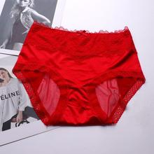 red temptation satin panties women hip-wrapped lace