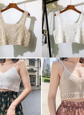 a be loose Embroidered base small worn style top or slings