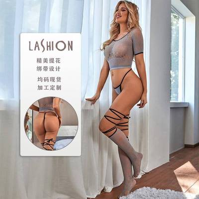 Three-piece sexy hot lingerie bodysuit shaping garters girl