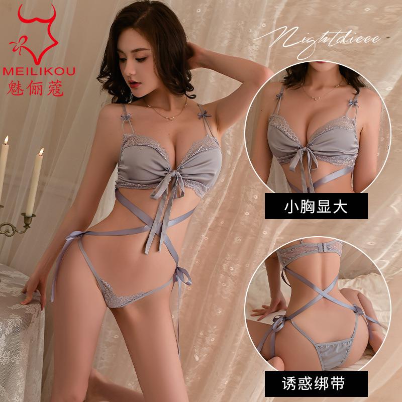 Sexy lingerie with bowknot bra for women with cross straps