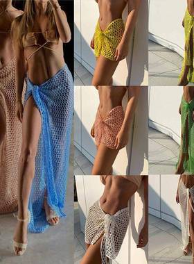 beach strappy vacation skirt see-through half-body trailing