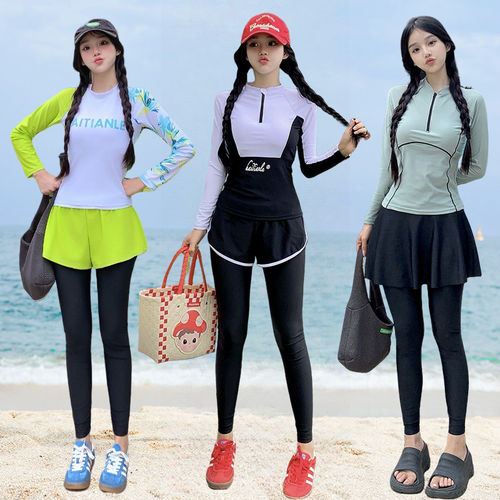 潜水服女分体长袖长裤防