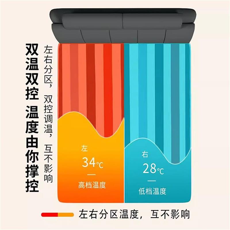 电热毯子单人宿舍上下铺电褥子防水控温定时1.5m冬天床上保暖垫子