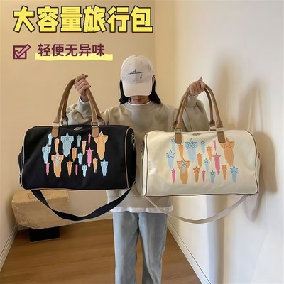 短途旅行包女轻便高颜值短期出差斜挎手提外出收纳行李包大容量