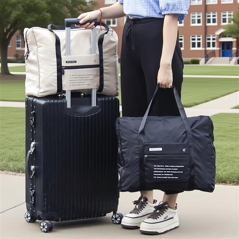 学生住校行李包大容量住宿手提包装衣服的收纳袋子可套拉杆箱防水