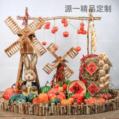 秋冬季丰收幼儿园装饰摆件微景观秋收五谷丰登农家乐摆设场景布置