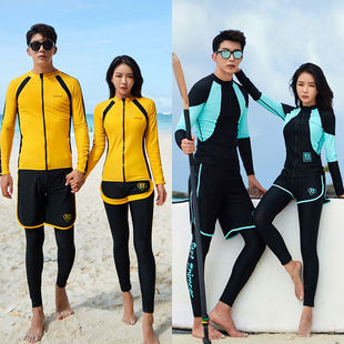 分体防晒速干情侣浮潜冲浪游泳衣男 长裤 高档摩托艇服装 潜水女长袖