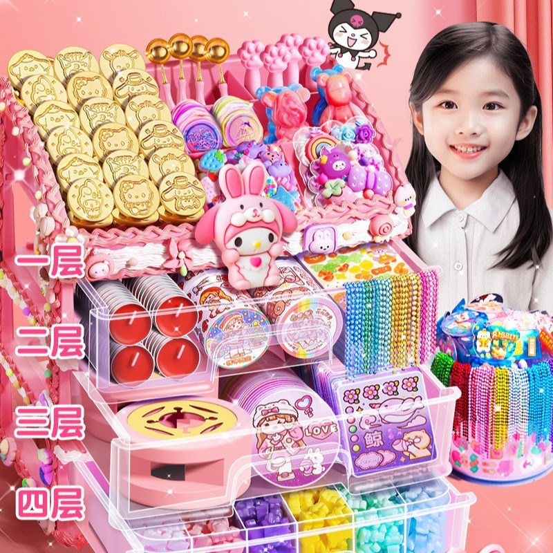 圣诞节礼物火漆印章套装儿童圣诞礼品亲子diy手工送幼儿园小朋友