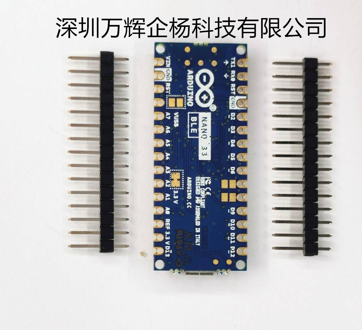 现货 ABX00030 Arduino Nano 33 BLE nRF52840 9轴惯性传感器