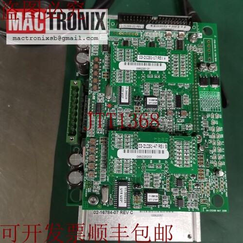 原装供应ASM 02-16784-04 / 02-16784-08交流伺服驱动器套件HS