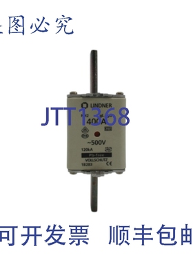 原装供应LINDNER NH2 1B283 500V 400ANSNP