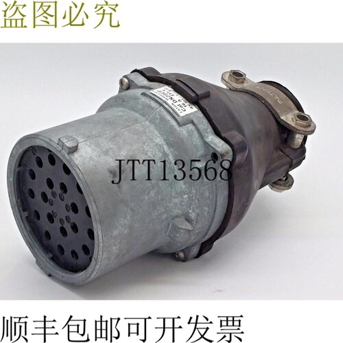 Marshal 1961200 DN20CP 多触点连接器 20 针插座入口钢 16A 415