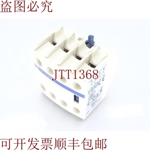 DN31 LA1 原装 供应电气