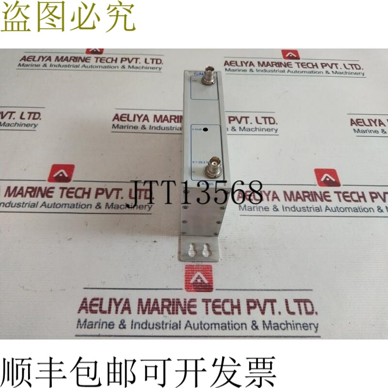 原装供应Naval A3565 Amplifier 音频端子盘 0.1-26.5 MHZ