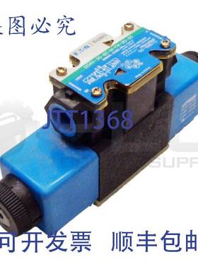 供应电磁阀带 2个 02-101731 读取