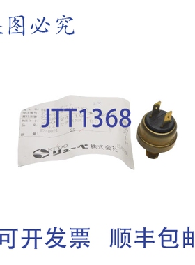 原装供应KFOO PS-B021 NSNP