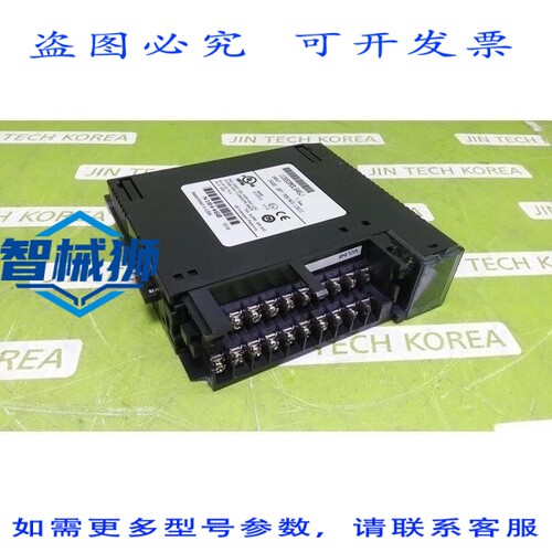 原装供应 FANUC IC693MDL645J PLC模块 - 外观瑕疵，请