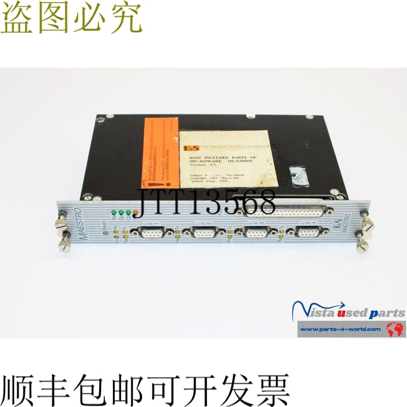 贝加莱自动化 HCMAESTRO-0 工业计算机 Rev. 35.31 微波 OS-9/680
