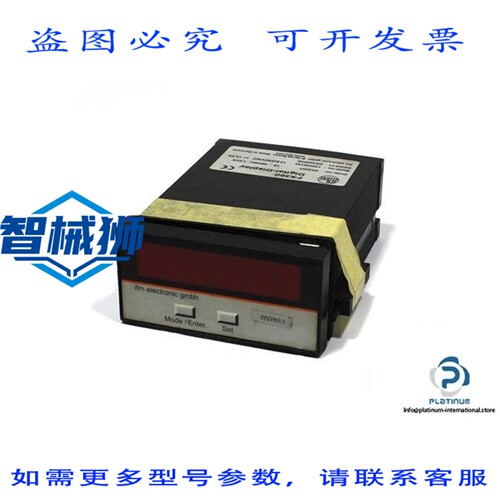 原装供应 IFM FX360 DX2001 数字显示器IFM DX2001