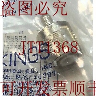 ST5M1348TS6C 125 原装 5M10 国王 供应TNC