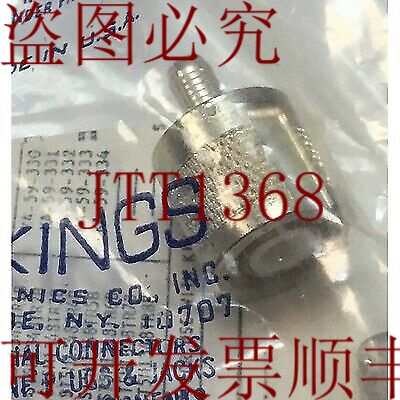 原装供应TNC 5M10-1 ST5M1348TS6C 125-2-6 国王