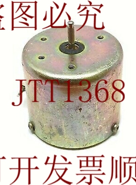 原装供应安装 6V DC D620CFA 7505-2-C Tanita