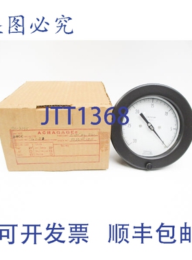 原装供应ACRAGA 767-B 0-30